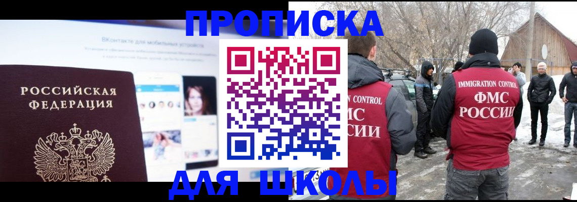 пропишу в квартире в Лодейном Поле